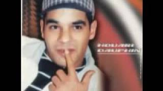 اروع اغنية للشاب زيرام منذ 2004 لا زالت مشهورة الى يومنا هذا [upl. by Mathian779]