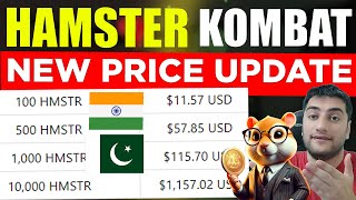 Hamster Kombat Token Price in Pakistan  Hamster Kombat Coin Binance Listing Date amp Time [upl. by Oakes]