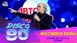 Riccardo Fogli  Storie di Tutti e Giorni Disco of the 80s Festival Russia 2018 [upl. by Hsekar]