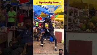 personal pop dancer ka top 3 amazing fact video shorts top3amazing funnyvideos facts funny [upl. by Chipman]