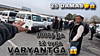 27 OKTYABR DAMAS NARXLARI ANDIJON MASHINA BOZORI 25 DAMASLAR CHQTI SOTUVGA BUGUNGI NARXLAR 2024 [upl. by Ewart]