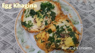 Egg Khagina Recipe  Ande ka Khagina  Breakfast Recipe  Rumanas Dreams [upl. by Sivrup]