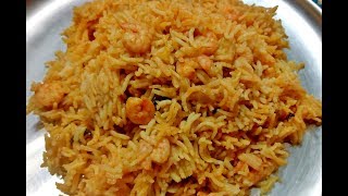 Prawn Biryani Muslim Styleஇறால் தம் பிரயாணி செய்வது எப்படிPrawn Biryani in tamil [upl. by Aara]