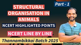 Structural Organisation in Animals in Tamil  Part 1  TB 2025 [upl. by Rosella169]