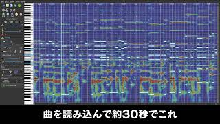 【日記】AnthemScoreがすごい！ [upl. by Noerb]