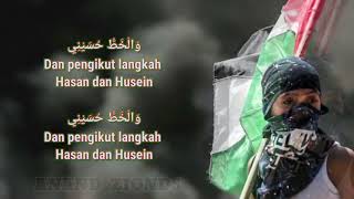 Nasheed Pejuang Islam quotAHRARUN AHRARUNquot Lirik dan Terjemahan Indonesia [upl. by Hayyikaz875]