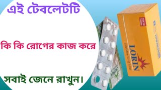 loratadine 10mg tablets used for hindi  best medicine for allergy common cold allergic rhinitis [upl. by Runkle]