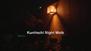 【４K】国立夜散歩～Kunitachi Night Walk～ ※MeyerOptik Gorlitz Oreston 50mmf18 TEST Footage [upl. by Orlov]