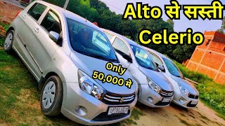 Used Cars की GRAND SALE 🔥 TATA  Hyundai  Mahindra  Maruti  Kia  Renault  Honda At Zoomwheels 🔥 [upl. by Netsreik]