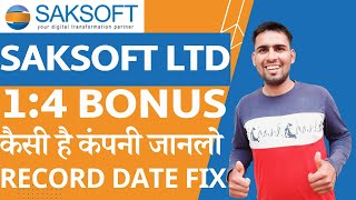 Saksoft Share Bonus  Saksoft Share Latest News  Saksoft Share Bonus Record Date  Saksoft Bonus [upl. by Suiram]