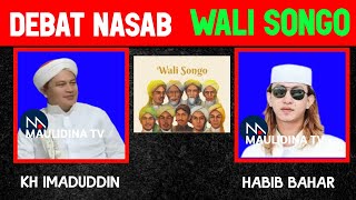 DEBAT NASAB WALISONGO  KH IMADUDDIN VS HABIB BAHAR  MAULIDINA TV [upl. by Olenka121]