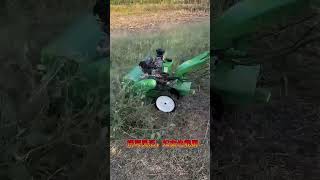 Jinfeng Rotary Tillage Weeder lawnmower microtillage hotspot I want to be popular viralvideo [upl. by Lambert]