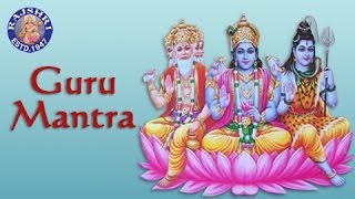 Guru Brahma Guru Vishnu  Guru Purnima Mantra With Lyrics  Sanjeevani Bhelande  Devotional Mantra [upl. by De Witt]