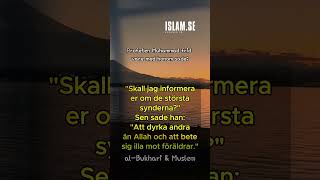 Hadith på svenska hadithpåsvenska [upl. by Novihc582]