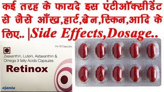 Retinox Capsule BenefitsDosageSide Effecs  Antioxidant Capsules 🔥🔥 [upl. by Susana]