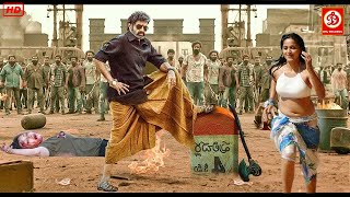 Balakrishna New South Full Action Movie  South Ki Dhamakedar Movie  Anushka Shetty Romantic Film [upl. by Yrro]