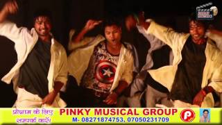 Tip tip Barsa paniNagpuri video song [upl. by Ttennaej]