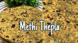 Thepla Recipe  TravelFriendly Recipe  Gujarati Thepla  Healthy Lunch Box  Thepla for Travel [upl. by Asilanna]