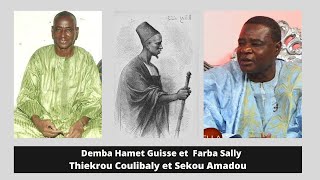 Demba Hamet Guisse  Thiekrou Coulibaly et Sekou Amadou [upl. by Ebert]