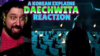 DAECHWITA Explained by a Korean reaction  대취타 [upl. by Jara]