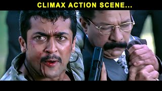 Aadhavan Movie Climax Scene  Surya Mass Action Fight Scene  Tamil Action Movie [upl. by Sinnylg217]