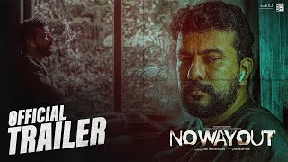 NOWAYOUT Official Trailer  Nithin Devidas  Ramesh Pisharady  Remosh  Dharmajan bolgatty  Basil [upl. by Kolnos]