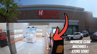 JAPANESE CLAW MACHINES  H Mart Store Tour Naperville IL [upl. by Hibbs]