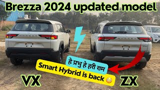 brezza zxi 2024 vs brezza vxi 2024  brezza update 2024  full comparison [upl. by Kcirtapnhoj163]