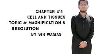 Magnification Vs Resolution  Whats the difference  Class 9th biology  Lec  3 [upl. by Orvas]