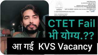 KVS VACANCY 2022 Outआ गयी…🥰🥰🔥  Detailed information [upl. by Gruchot]