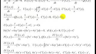 TOLA DIFFERENSIAL TENGLAMALAR INTEGRALLOVCHI KOPAYTUVCHI [upl. by Helman85]