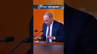 Украина вошла в состав ВЛАДИМИР ПУТИН shorts интервью путин политика украина [upl. by Erlin91]