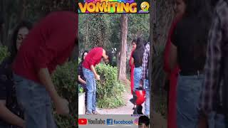 Vomitingfunny prank youtube short video volg please my channel subscribe 🙏🙏👈 [upl. by Alyosha]