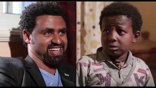 Ethiopian Film 2017  Belatena [upl. by Wie]