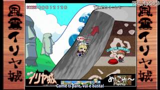 NSR Carnival Phantasm  Il Castello di Ilya sub ita [upl. by Anaidirib]