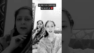 SUHE VE CHEERE WALEYA ❤️ MEHAKBAINS SHORTS youtuber vlog ytchannel surinderkaur [upl. by Enairda725]