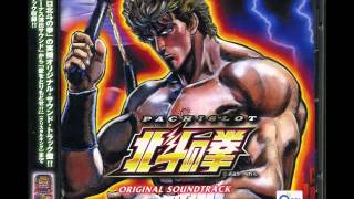 Pachislot Hokuto no Ken Original Sountrack  01 プレミア演出 [upl. by Targett]