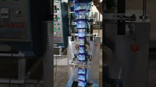 Auto Packing Machine businessideas shorts [upl. by Strickler202]