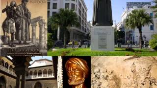 Ibn Khaldun 13321406 Muslim Philosopher [upl. by Ocsic]