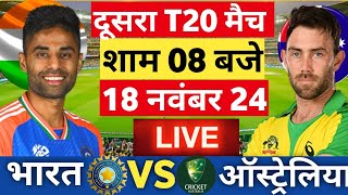 🔴Live India vs Australia 2nd T20 Live  IND vs AUS 2024  Live Cricket Match Today  indvsaus [upl. by Urial493]