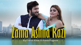 Zama Ashna Razi  Faisal Salman amp Asma Rajpoot  Pashto Urdu Song [upl. by Avra]