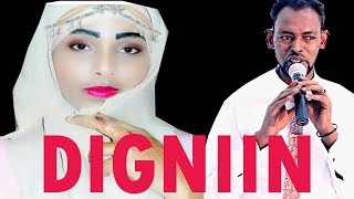 Abwaan Xasan Dhuxul  Digniin  Hablaha Somaliyeed Maanso Dardaaran Ah   Official Video [upl. by Koo]