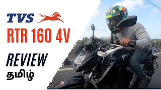 Finally 2024 TVS Apache RTR 160 4V Dual Channel ABS Review  On Road Price Mileage amp Changes [upl. by Nahtaneoj]