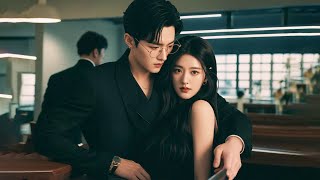 Full Version丨My Secret Office Romance With My Boss💖Movie zhaolusi xiaozhan [upl. by Leboff]