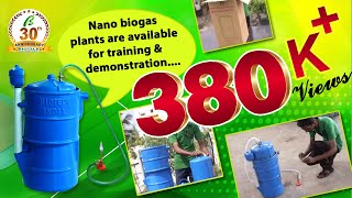 BIOTECH NANO BIOGAS PLANT PLANT [upl. by Leatrice579]