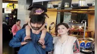 Aik Din Geo Ke Sath  Mishal Malik  6th October 2019 [upl. by Teiv]