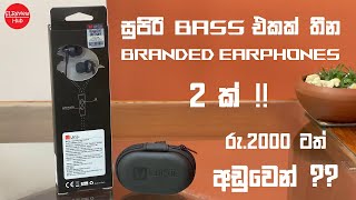 UiiSii Heavy Bass Earphones for low price  Depth review [upl. by Fairfax]