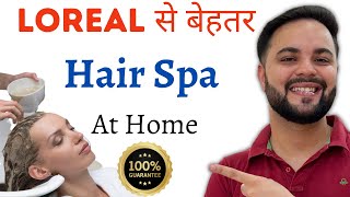 Best DIY Hair Spa at Home  Damage Repair amp Deep Moisturising [upl. by Curhan88]