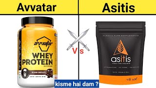 Avvatar whey protein vs asitis whey protein [upl. by Raynata]