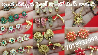 LIVE 36  One Gram Gold COMBO Jewellery  7013932993 onegramgold combo Live fashion [upl. by Crowe]